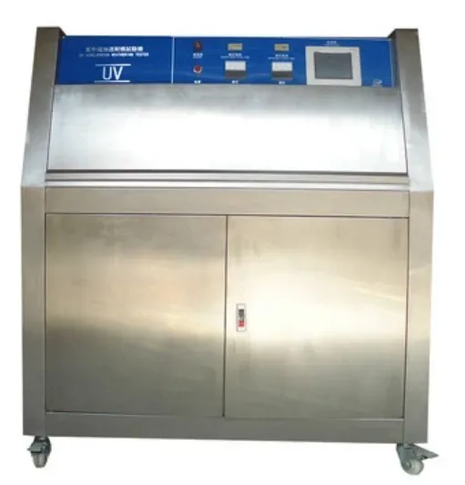 Ultraviolet test chamber